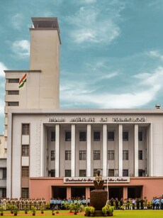 7 Hidden IIT Branches with Unexpectedly Low Cutoffs