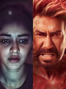 14 Big Films Releasing In 2024 That Will Make For A Compelling Watch