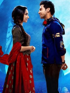 10 Major Records Made By Stree 2