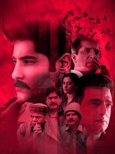 Ott Releases This Week: From Ic 814 To Murshid, Latest Series To Stream