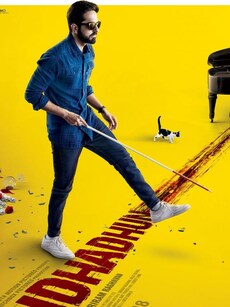 10 Best Hindi Crime Thrillers You Can Watch Before Buckingham Murders