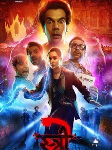 Stree 2&rsquo;s Record-breaking Box Office&nbsp;Journey