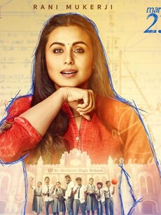 Top Films To Watch On Teachers’ Day Celebrating The Power Of Teacher-student Relationships