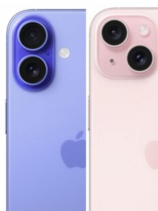 Apple iPhone 16 vs iPhone 15: What has changed