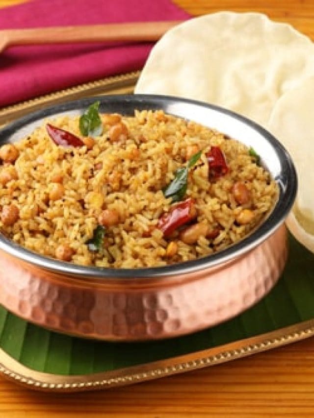 Easy Tamarind Rice Recipe