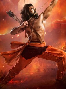 Actors Who Played Ram On Screen