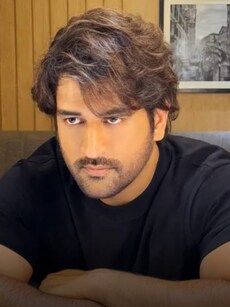 MS Dhoni: A peek into Captain Cool’s various hairstyle