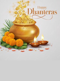Dhanteras 2024 Gold Purchase Time: Check City-Wise Best Muhurat