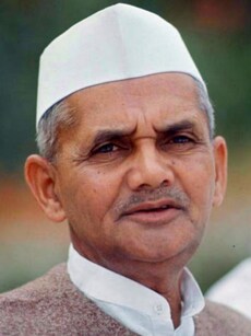 Lal Bahadur Shastri Jayanti: 10 Inspiring Quotes by India&rsquo;s Third PM