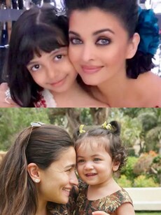 Adorable Pics Of Celeb Parents Twinning With The Kids