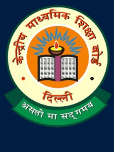 CBSE Board Exam Date Sheet Trends Over the Past 5 Years