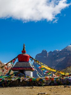 Offbeat Shiva Temples: 10 Remotest Shrines of Lord Shiva Across India