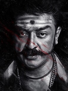 Happy Birthday Kamal Haasan: 9 Must Watch Movies of Kamal Hassan