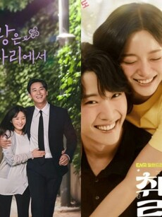 12 K-dramas to watch out for in November