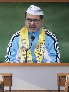 Avadh Ojha&rsquo;s Journey: 8 Highlights from UPSC Guru to Political Figure