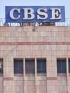 8 Big Announcements Made by CBSE This Year