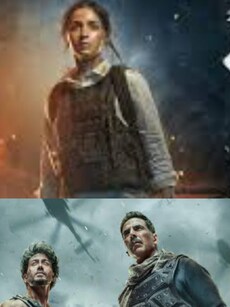 10 films that failed to impress audiences at the box office