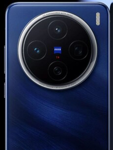 Vivo X200 Pro launched: All the details