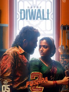 Top 10 highest-grossing films directed by Sukumar