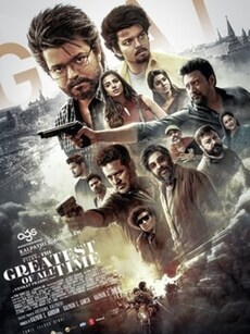 From Pushpa 2 to Bohurupi, here are the top 10 must-watch films of 2024