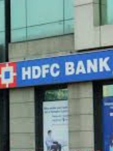 HDFC Bank Q3 Results: 10-Key Things to Know From Quarterly Results