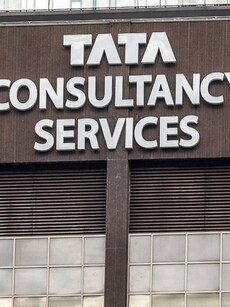 TCS Announces Interim and Special Dividends: Check Record and Payment Dates