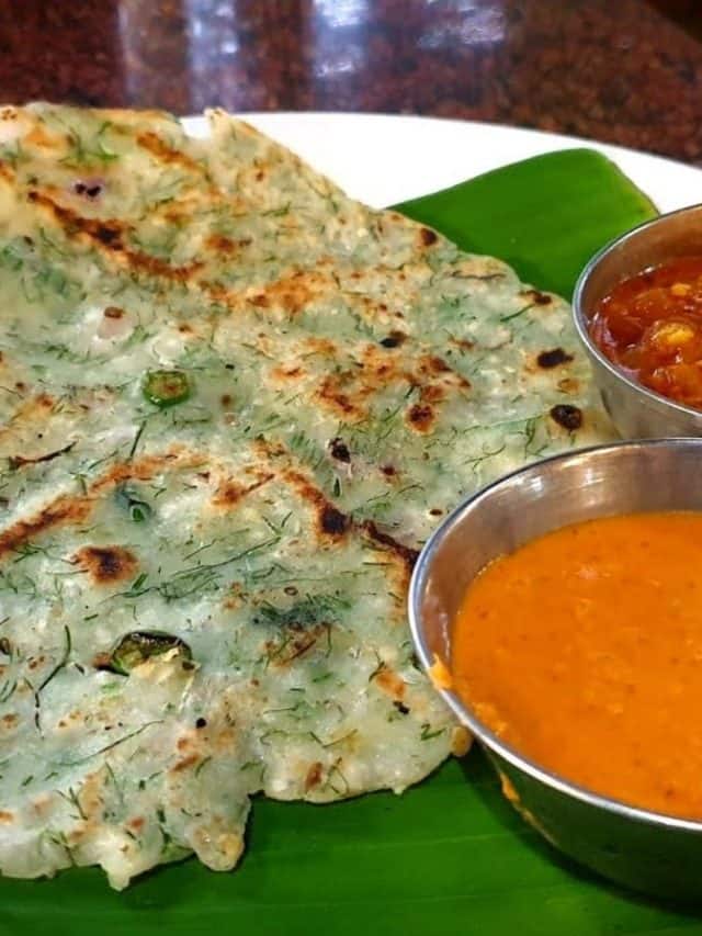 South Roti Healthy South Indian Masala Akki Roti Recipe
