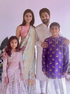 From Ram Charan to Allu Arjun:  South Indian actors celebrate Makar Sankranti