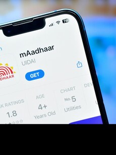 New Aadhaar app in beta testing phase: All we know