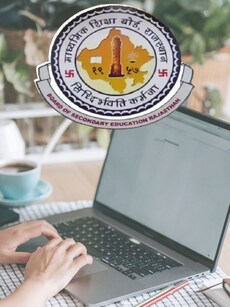 How to Download Rajasthan REET Admit Card