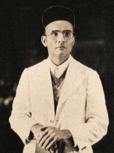 10 Powerful Quotes by Veer Savarkar to Inspire You