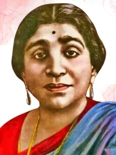Sarojini Naidu Quotes: Inspiring Words from the &lsquo;Nightingale of India&rsquo;