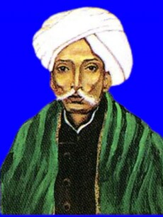 Famous Quotes of Telugu Poet Gurajada Apparao