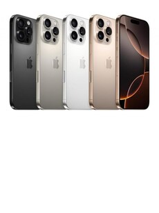 Apple iPhone 16 Pro at biggest-ever discount: All the details