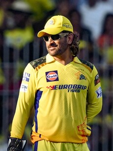 MS Dhoni Retirement: 7 Greatest IPL Achievements of the CSK Legend