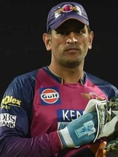 5 IPL teams which are no longer part of Indian Premier League