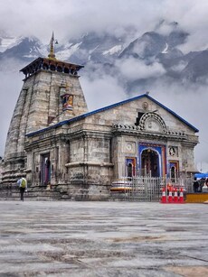 Char Dham Yatra Begins April 30: Explore Uttarakhand&rsquo;s Sacred Sites