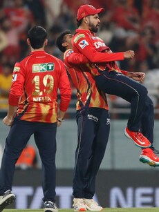 10 Lowest Totals Successfully Defended in IPL History