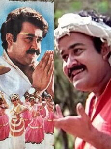 9 roles only Mohanlal could have pulled off