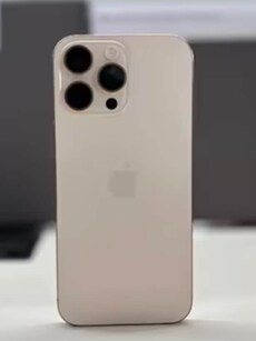 4 Android phones as premium as iPhone 16 Pro Max