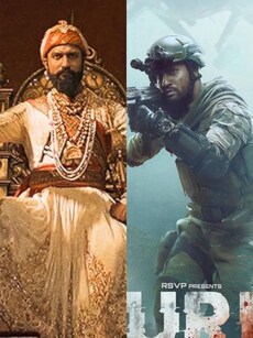 Vicky Kaushal birthday: Top 10 films of the talented actor