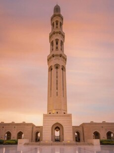 Oman: The Only Country Starting with &lsquo;O&rsquo; and Why It&rsquo;s a Must-Visit