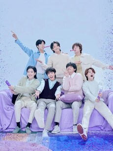 BTS tuns 12: A look at the K-pop group&rsquo;s best achievements