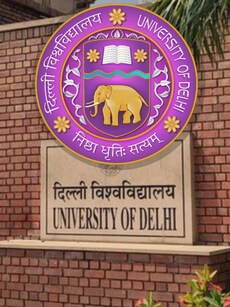 Delhi University: Top 5 Most Popular DU Colleges of 2025