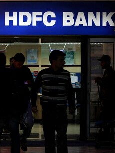 HDFC Bank Bonus, Special Dividend: Key Details You Need To Know