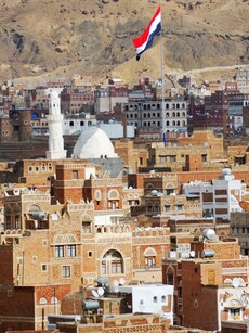 Yemen: The Only Country That Starts With the Letter &lsquo;Y&rsquo;