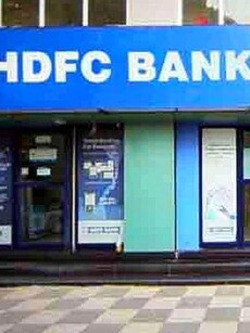 HDFC Bank Bonus, Dividend on July 19 – All You Need To Know About Q1 Earnings