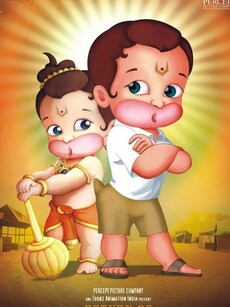 10 Must-watch Indian animated films before Mahaavatar Narasimha