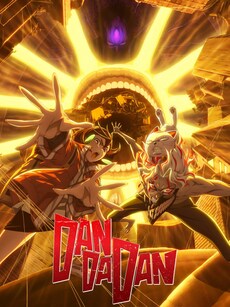 Top 10 Anime to watch in 2025