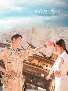 10 must-watch action K-dramas to binge right now